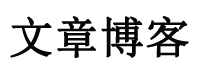 荔波县娱乐网